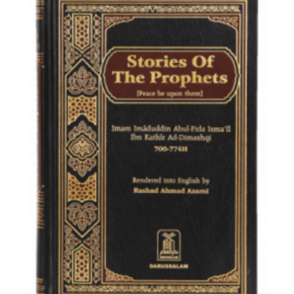 Stories of the Prophets (Peace Be Upon Him)