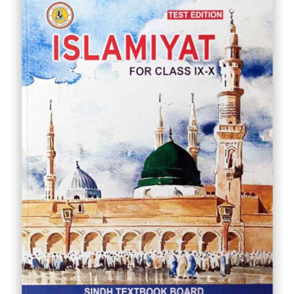 Islamiat in English For Class 9 – Sindh Text Book Board