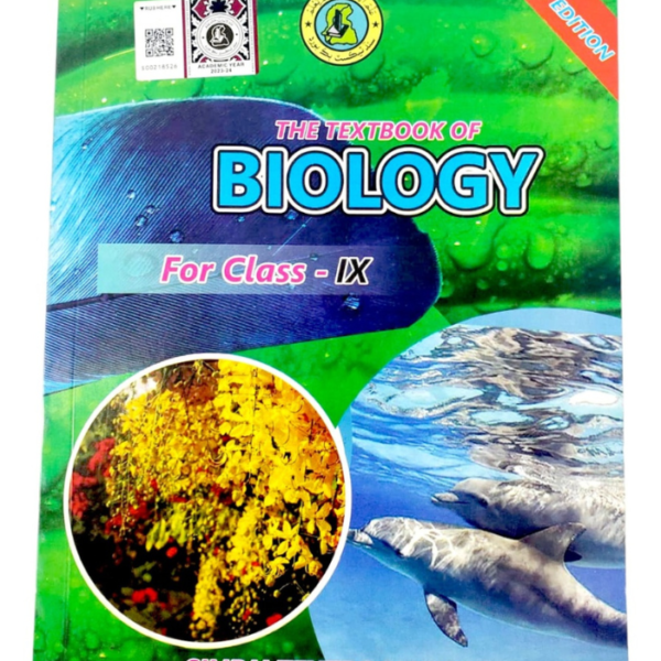 Biology For Class 9 – Sindh Text Book Board