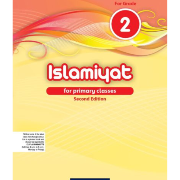 Islamiyat (English) Second Edition Book 2 - Oxford