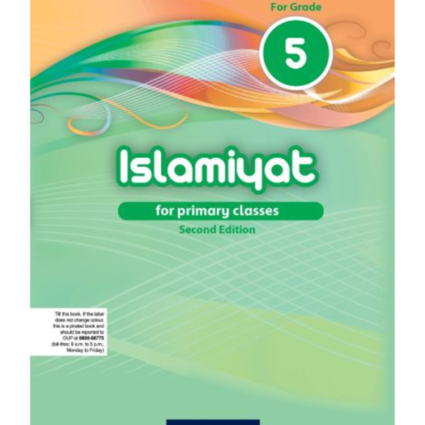 Islamiyat (English) Second Edition Book 5 - Oxford
