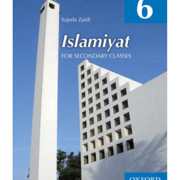 Islamiyat (English) Book 6 - Oxford