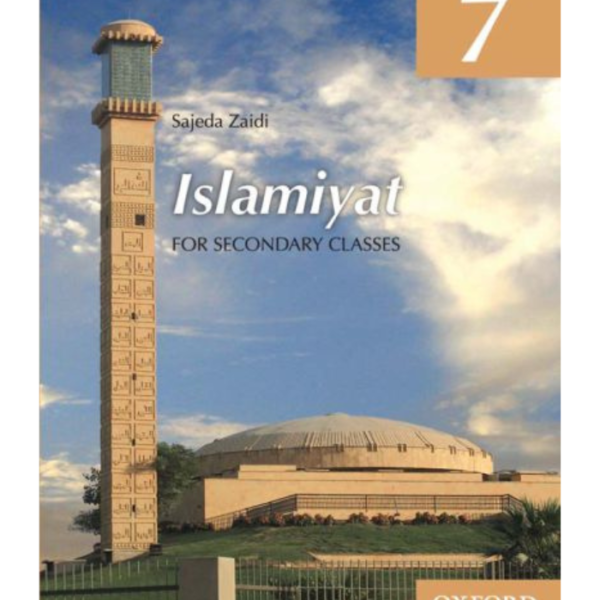 Islamiyat (English) Book 7 - Oxford