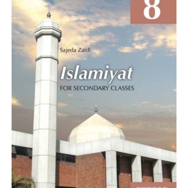Islamiyat (English) Book 8 - Oxford