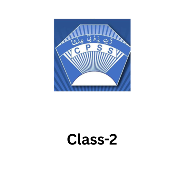 Citizen Public Secondary School Class-2