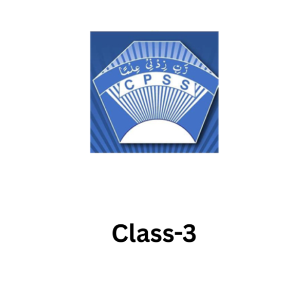 Citizen Public Secondary School Class-3