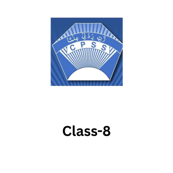 Citizen Public Secondary School Class-8