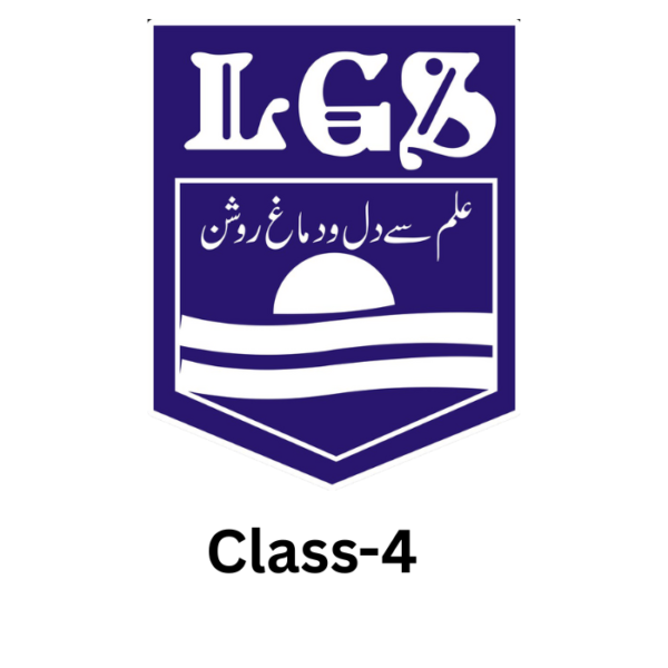The Lahore Grammar School Class-4