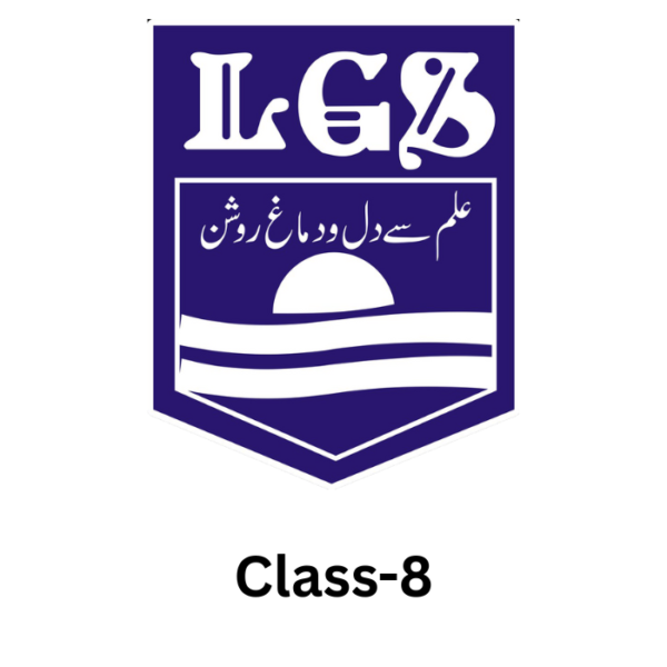 The Lahore Grammar School Class-8